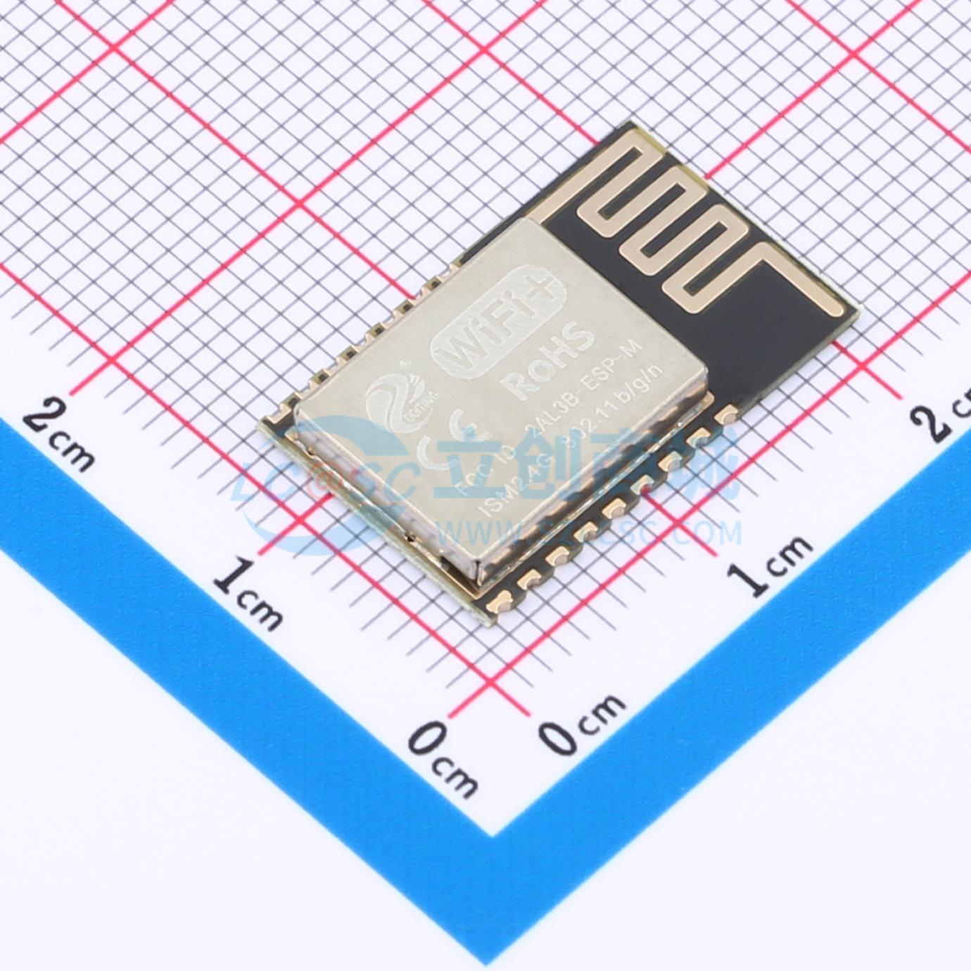 Smart Home Module Iot - 7 peças ESP-M2 SMD 20x12.3mm WIFI4