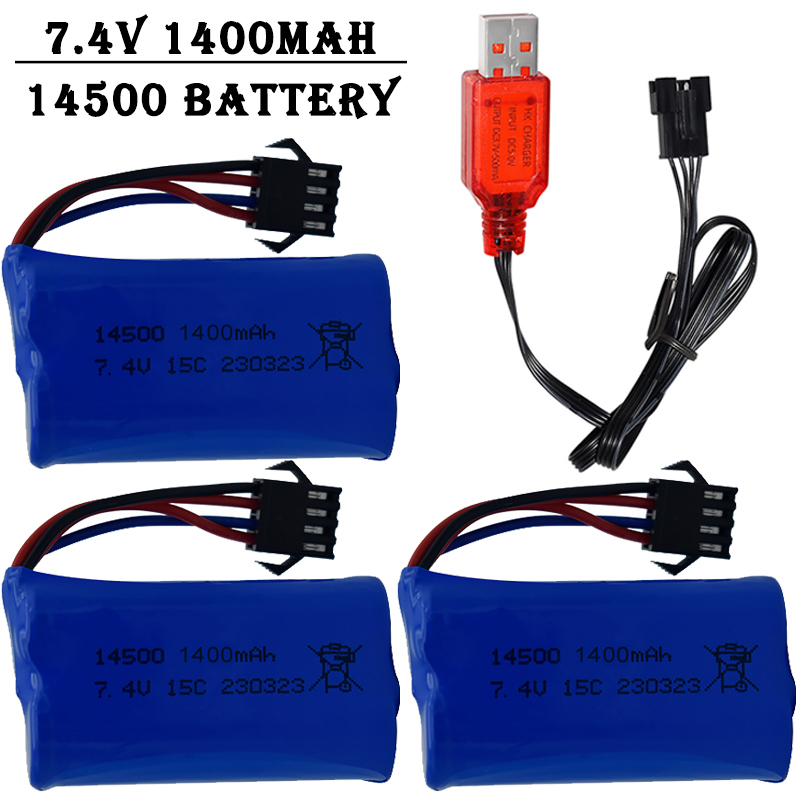Bateria de Íon de Lítio 7.4V 1 - Shelly Plug avaliação e preço